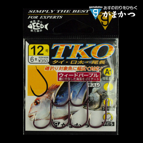 100% Original Japan Gamakatsu Fishing Hooks TKO67594 Imported Gamma A1 Purple Red Barbed Sea Fishing Hook ► Photo 1/2