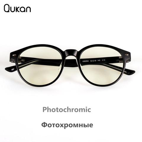 Qukan W1 Anti-blue-rays Photochromic Protective Glass Eye Protector For Play Sport Phone/PC  B1 Update ► Photo 1/5