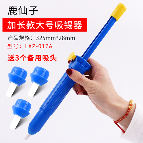 Suction Tools Soldering Device Desoldering Pump Suction Tin Removal Iron Manual ► Photo 1/6