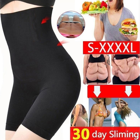 Amazing! Women Lose Weight Fat Burning High Waist Underwear Shaping Underpants Seamless Tummy Control Panty Body Shapers Corset ► Photo 1/6