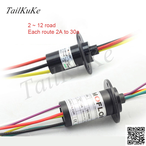 Slip Ring, 2~12 Wires, 2~30A/ring, Rotating Electrical Connector, Moflon Electrical Rotary Joint, Large Current, Wind, Capsule ► Photo 1/3