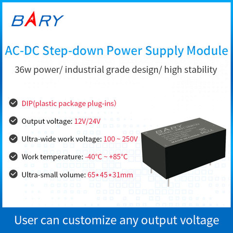 AC-DC Buck Isolation Module Switching Power Supply 110V 220V To 12V 3A 24V 1.5A 36W AM21-36W ACDC Signal Output AM21-36W12V ► Photo 1/4