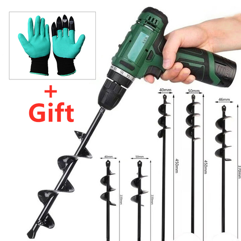 13 sizes Garden Planting Auger Spiral Hole Drill Bit Small Earth Planter Post Hole Digge Fence Borer Petrol Post Hole Digger ► Photo 1/6