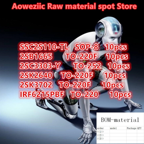 ( 3 )   Aoweziic BOM professional electronic components one-stop ( please inquire model price )   only sell imported original ► Photo 1/2