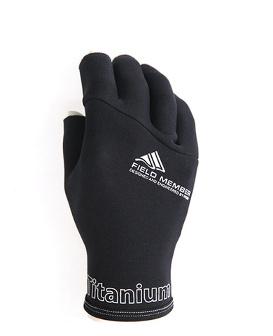 RYOBI Winter Gloves Fishing Waterproof Fishing Gloves Dew Three Fingers  Outdoor Sports Gloves Warm Fishing Gloves ► Photo 1/6