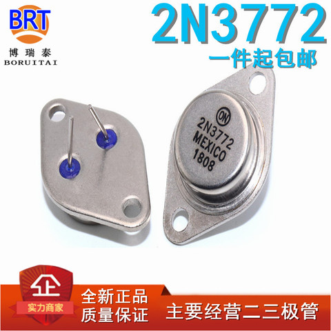 5pcs/lot 2N3772 20A 100V 150W TO-3P Power Transistor ► Photo 1/1