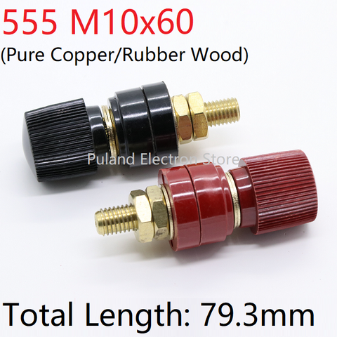 Copper 555 M10x60 Wire Binding Post Thread Screw Dia 10mm Weld Machine Inverter Clamp Power Supply Connect Terminal Splice 300A ► Photo 1/6