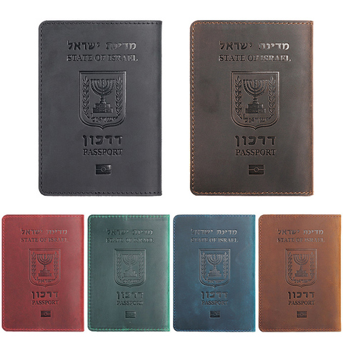 Genuine Leather Israeli Passport Cover For Israel Credit Card Holder Hebrew Passport Case Unisex Travel Wallet ► Photo 1/6