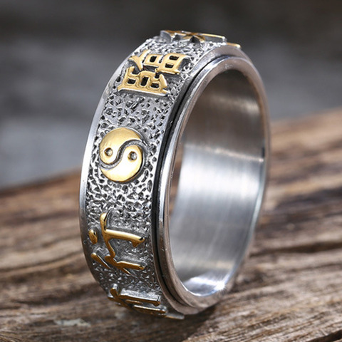 Men's Women's Tibetan Buddhist Mantra Om Mani Padme Hum 8MM Stainless Steel Spinner Ring Wedding Band ► Photo 1/6