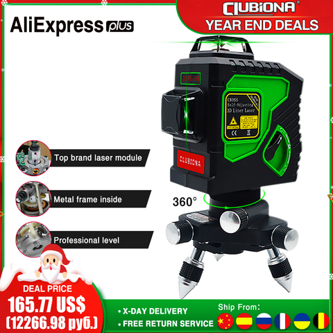 Clubiona 3D 12GH 12 Lines Laser Level with Self-Leveling Super Powerful GREEN Laser Beam Lines and MSDS certificated battery ► Photo 1/6