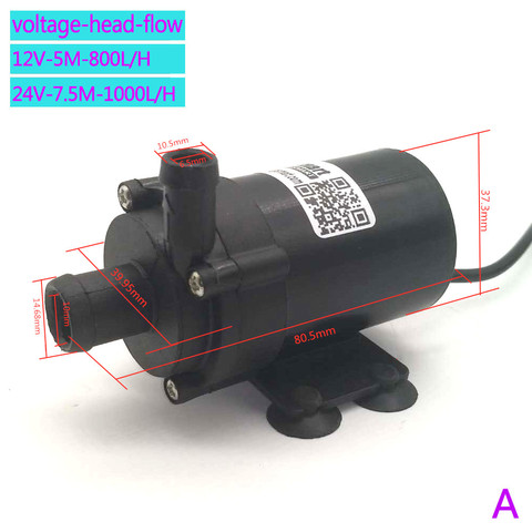 12V 24V brushless DC water pump 800L/H 1000L/H silent high temperature solar electric gas water heater circulating booster pump ► Photo 1/6