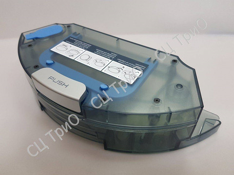 Robot Vacuum Cleaner Water Tank for Polaris  Robotic Vacuum Cleaner Parts Water Box Accessories Replacement ► Photo 1/3