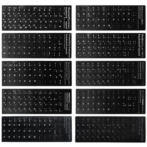 Matte Anti-Glare Russian/French/Spanish/Japanese/German/Arabic/Korean/Italian/Turkey/Thailand Keyboard Stickers Black Background ► Photo 1/6