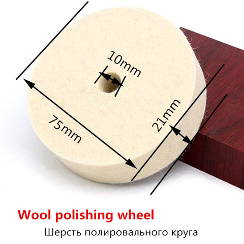 3 inch 75mm Drill Grinding Wheel Buffing Wheel Felt Wool Polishing Pad Abrasive Disc Grinder Tool Polishing machine accessories ► Photo 1/3