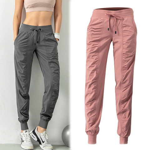 Ms Joggers Brand Woman Pants Casual Sweatpants Jogger 14 Color