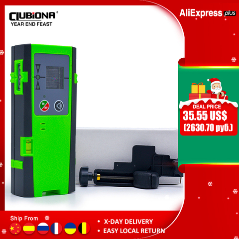 CLUBIONA 50M Outdoor Pulse Mode Red or Green Beam Line Laser Level Receiver Vertical And Horizontal Laser Detector ► Photo 1/6