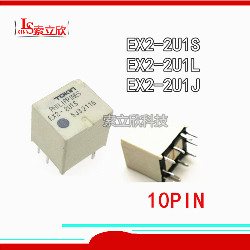 5pcs 10pcs EX2-2U1S New Genuine NEC DIP-10 Relay 