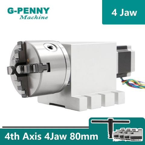 CNC 4 Jaw 80mm 4th Axis dividing head Rotation Gapless harmonic gearbox reducer A axis Nema23 motor for CNC woodworking machine ► Photo 1/6