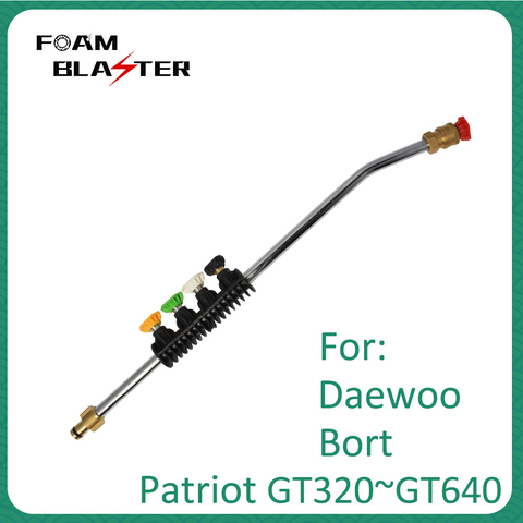 Pressure Washer Wand Tip Car Cleaning Metal Jet Lance Spear Nozzle with 5 Quick Nozzle Tips for Daewoo Bort Patriot ► Photo 1/5