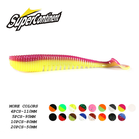 Supercontinent  5cm 8cm 9.5cm 11cm Fishing Lures soft lure Artificial Bait Predator Tackle JERKBAIT for pike and bass ► Photo 1/6
