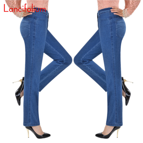 Basic High Waist Jeans Women Mom Jeans Denim Pants Spring Summer 2022 Ladies Vintage Plus Size Loose  Jeans Pants Femme Korean ► Photo 1/6