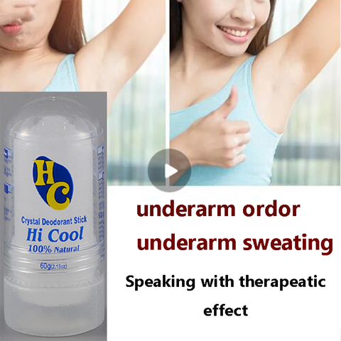 Alum Antiperspirant Deodorant Body Crystal Underarm Antiperspirant Deodorant Stone Body Care Deodorant ► Photo 1/6