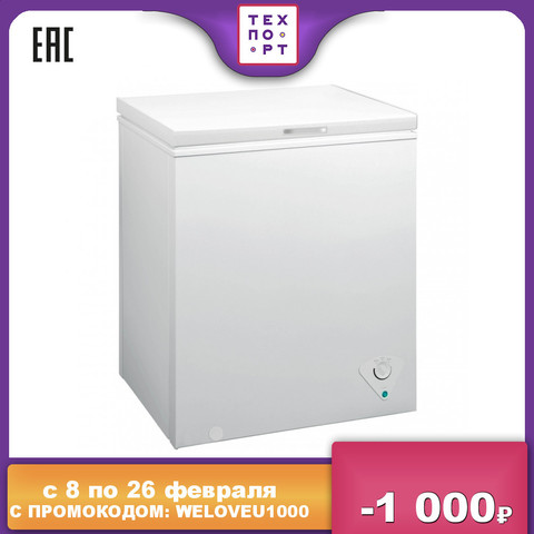 Freezers Бирюса 774153 techport техпорт Home Appliances Major Appliance Refrigerators Freezer freeze 170KX ► Photo 1/1