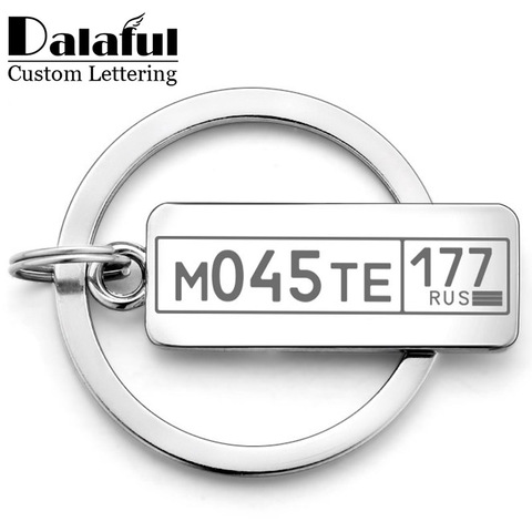 Customized Engraved Keychain For Car Logo Plate Number Personalized Gift Anti-lost Keyring Key Chain Ring P009C ► Photo 1/6