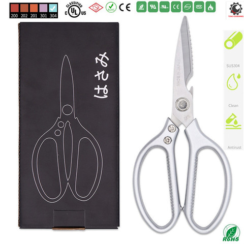 304Stainless Steel Duty Kitchen Shears for Chicken, Beefs,Poultry,Meat,Scissors with Non-Slip Easy Grip Handles House Daily Use ► Photo 1/6