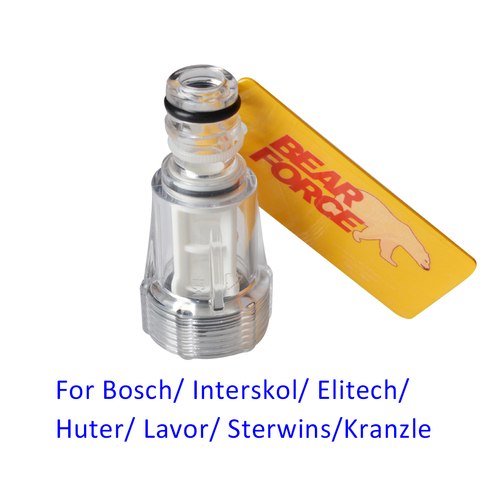 Car Washer Water Filter for BOSCHE/ Micheline/ Kranzle/ AR Blue/ Interskol/ Elitech/ Champion/ Sterwins High Pressure Washers ► Photo 1/5