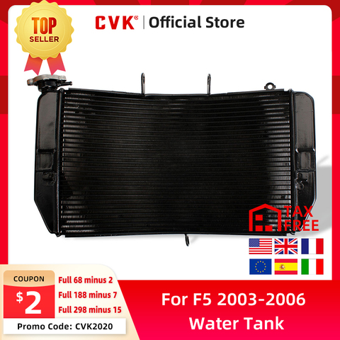 CVK Motorcycle Aluminum Radiator Cooler Cooling Water Tank for HONDA CBR600 CBR600RR 2003 2004 2005 2006 F5 CBR 600 RR 03 04-06 ► Photo 1/6