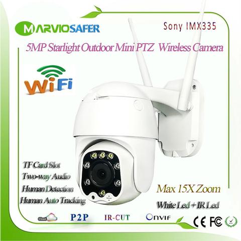 5MP Wireless 5X Zoom MINI  PTZ IP WIFI Camera Speed Dome  CCTV Video Security Cam ONVIF Outdoor IR 30M Two Way Audio P2P CamHi ► Photo 1/6