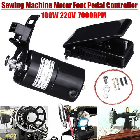 220V 100W Sewing Machine Motor 7000RPM Sewing Motor with Foot Pedal Controller Speed Pedal Home Sewing Machine Accessories Set ► Photo 1/6