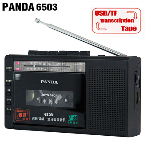 Panda 6503 Radio USB / TF Transcription Tape Recorder ,Tape TF Card Transcription function Recorder，FM/MW Radio ► Photo 1/6