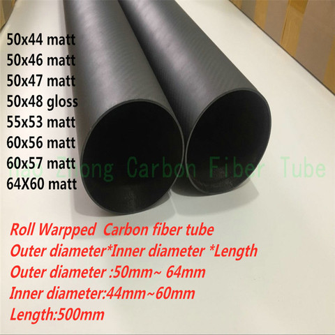 L500mm 3k Carbon Fiber Tube 50mm 55mm 60mm 64mm Roll Wrapped Pipe/Shaft Light Weight, High Strength ► Photo 1/6