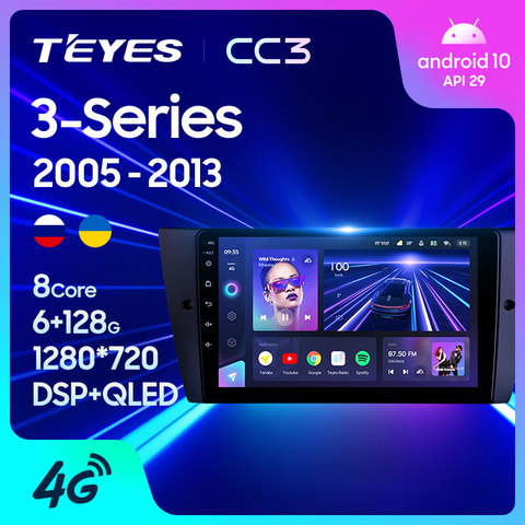 TEYES CC3 For BMW 3-Series E90 E91 E92 E93 2005 - 2013 Car Radio Multimedia Video Player Navigation stereo GPS Android 10 No 2din 2 din dvd ► Photo 1/6