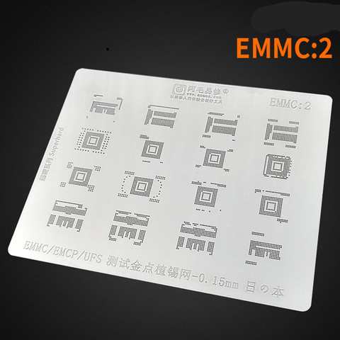 AMAOE BGA Reballing Stencil EMMC 2 for Android Hard Disk EMMC EMCP UFS Phone Repair Tools ► Photo 1/1