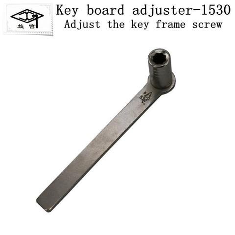 Rotary Palace Piano Tuning Repair Tool Keyboard Renovation Key Frame Screw Adjusting Wrench ► Photo 1/5