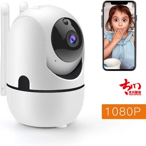 12v tuya app control 355 angle view easy install home room school office CCTV wifi camera ► Photo 1/6