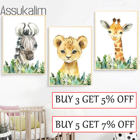 Custom Name Posters Animals Wall Art Paintings Lion Leopard Prints Giraffe Pictures Nordic Wall Painting Kids Room Decoration ► Photo 1/6