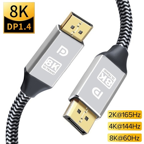 DisplayPort Cable 8K 4K 2K 144Hz 165Hz DP1.4 Splitter for Tablet HDTV Monitor Computer Accessories Display Port Digital Cable ► Photo 1/6