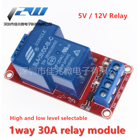 1pcs 30A relay module / optocoupler isolation / high and low level can be triggered / 5V / 12V optional ► Photo 1/3