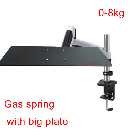 DL-GM112KY Aluminum 27inch 0-8kg 360 rotate clamp air press gas strut gas spring keyboard mount with mouse Laptop desktop holder ► Photo 1/2