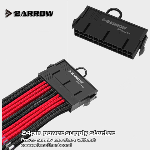 Barrow 24pin power starter GJQD-24 V2 can be started without connecting the power supply to the motherboard ► Photo 1/5