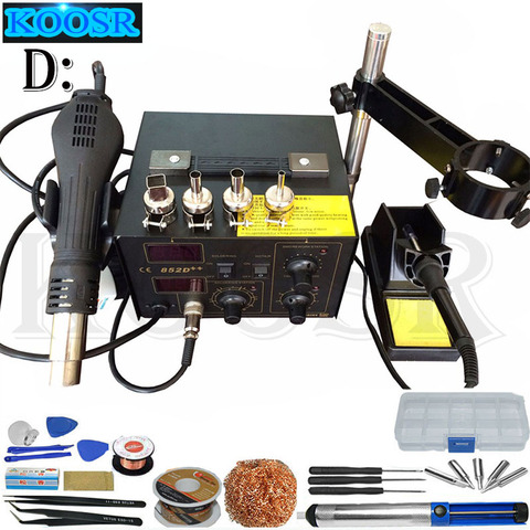 SAIKE 852D++ Standard Rework Station Soldering iron 220V or 110V 2 in 1 iron Hot Air Rework soldering Soldering Heat Gun ► Photo 1/6