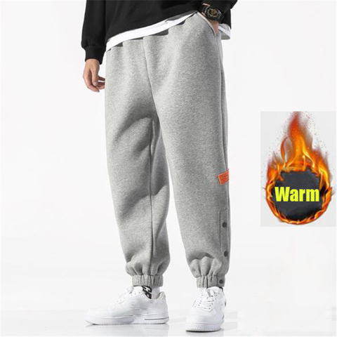 Winter Sweatpants Men Casual Warm Pants Outdoor Plus Velvet Loose Trousers Comfort Jogger Sports Pants Pantalones Deportivos2022 ► Photo 1/6