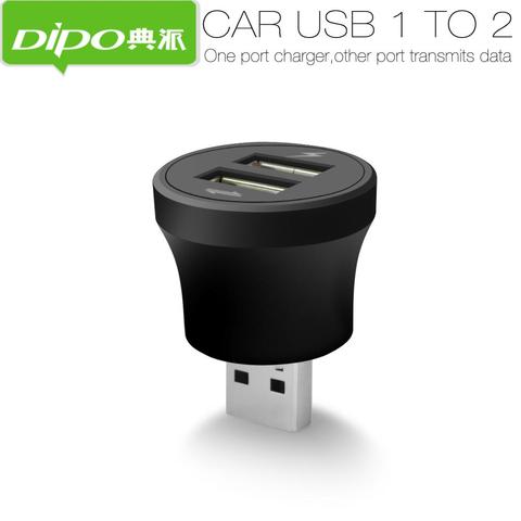 DIPO 2 Port USB Hub Mini USB 1 To 2 Hub Splitter Box One Port For Charging Another Transmits Data On The Car Hub ► Photo 1/6