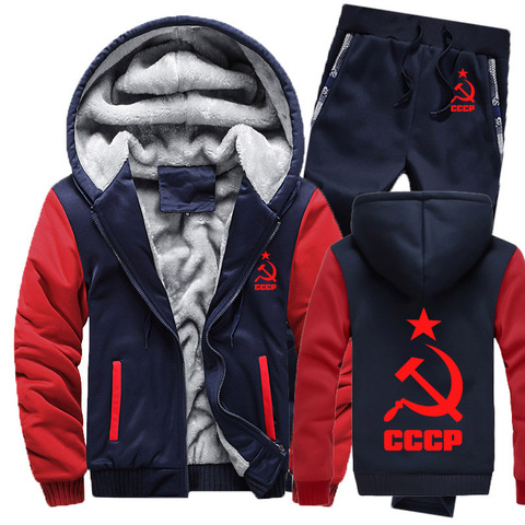 Winter Fleece Thicken Tracksuit CCCP Russian Hoodies Men Set Casual Warm USSR Soviet Union Sweatshirts Jacket + Pants 2Pcs Sets ► Photo 1/6