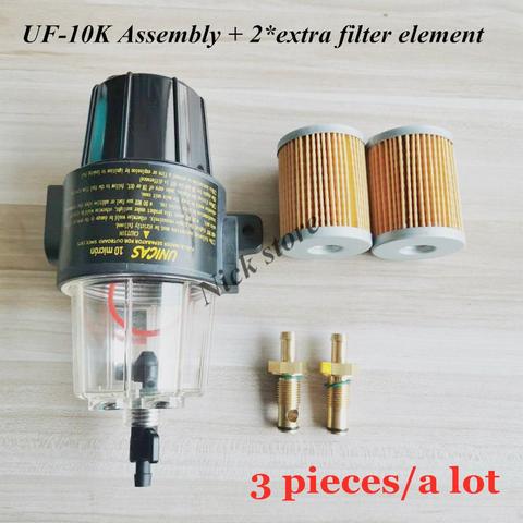 UF-10K Fuel Filter Water Separator Assembly and 2 Pcs Extra Filter Yacht boat diesel gasoline engine Outboard Motors Fuel Tank ► Photo 1/6