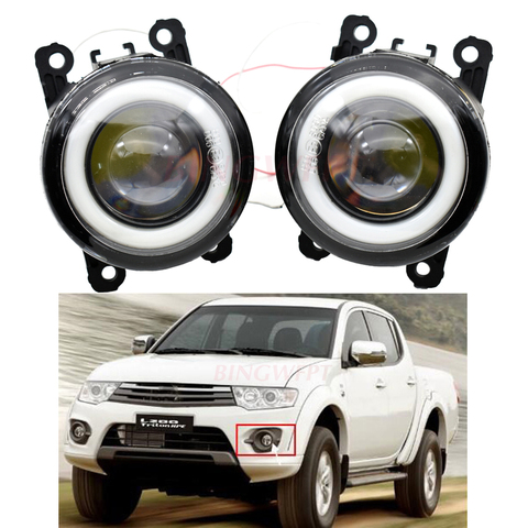 2x Car Fog light Angel Eye Daytime Running Lamp DRL For Mitsubishi L200 Triton Pajero Outlander Galant Colt Eclipse Endeavor RVR ► Photo 1/6